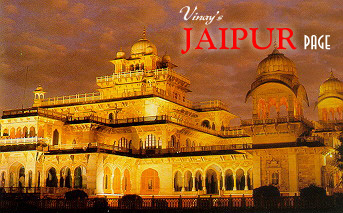 Anuj's Jaipur Page